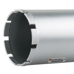 THS Diamantboor 1 1/4 beton droog 32-202mm - Extra lage prijs - THS Tools
